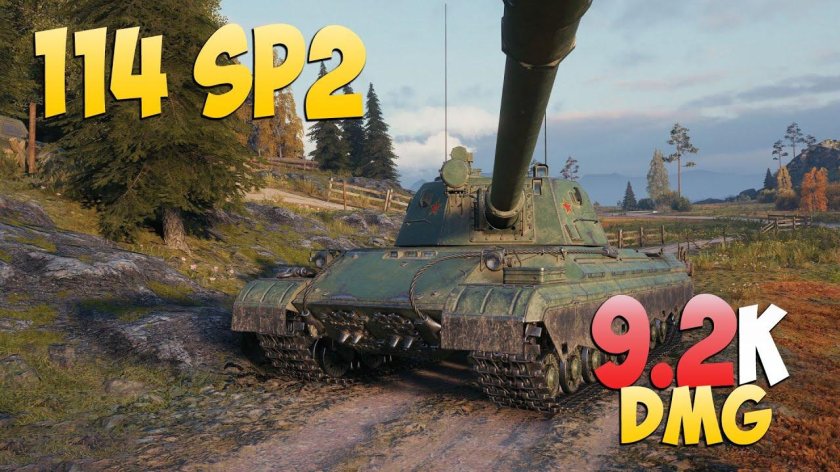 114 Sp2 World of Tanks