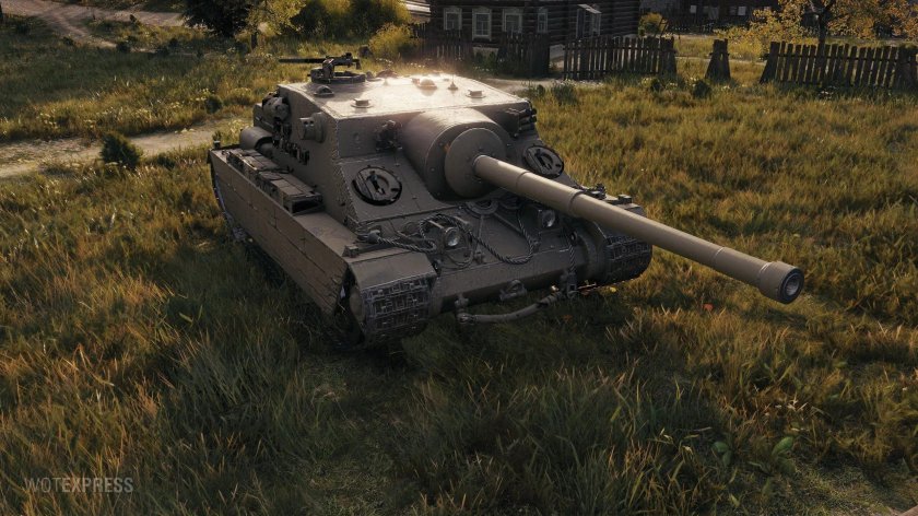 Пт-САУ Turtle MK. I