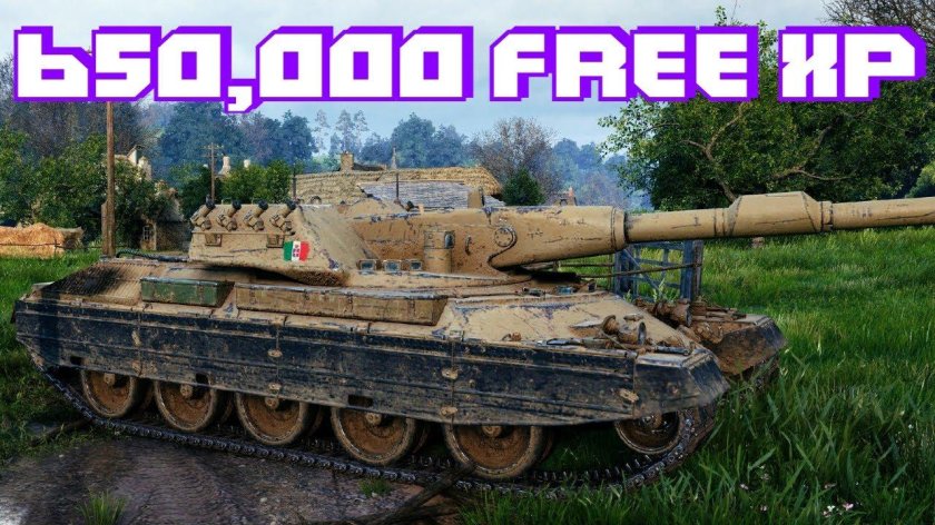 Танк 10 уровня итальянский rinoceronte