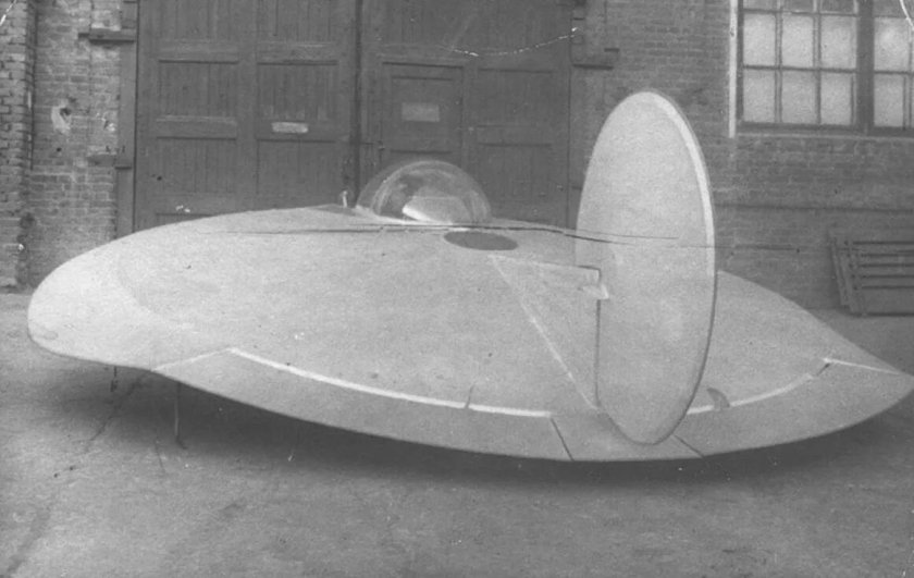 Дисколет третьего рейха