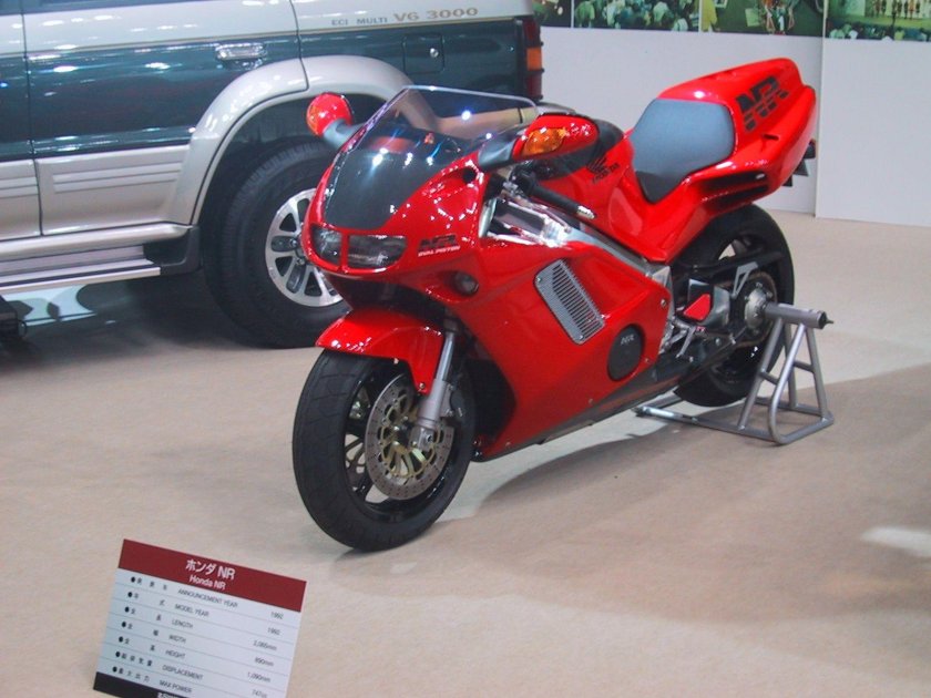 Honda Nr 750 мотор