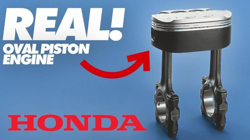 Honda Oval Piston