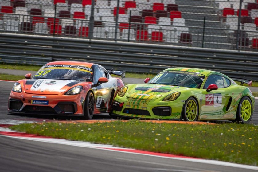 Gt Cup Гран при