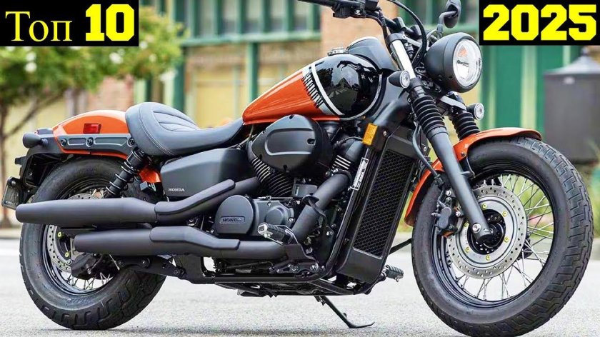 Honda Shadow Phantom