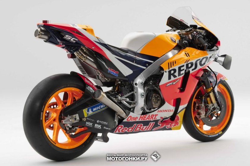 Honda rc213v MOTOGP