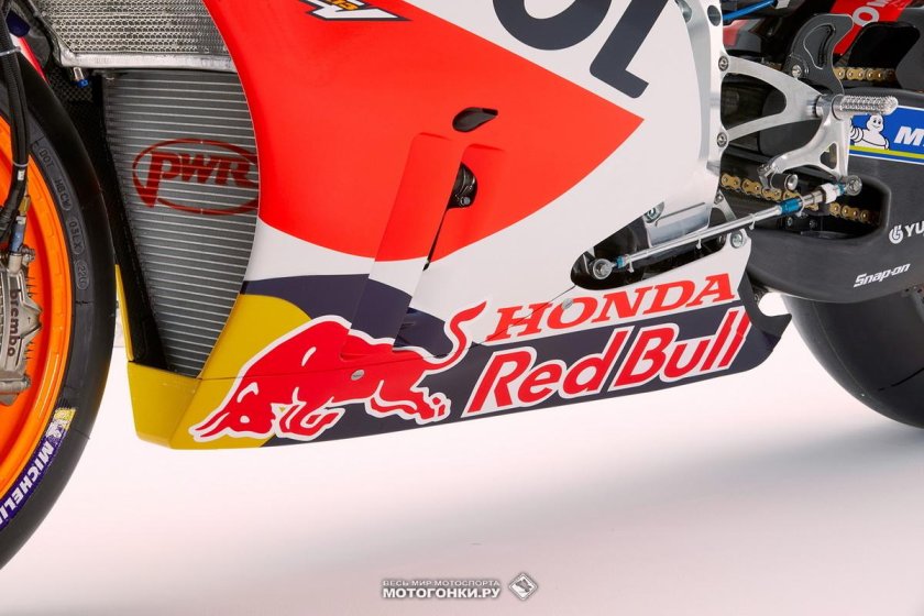 Honda MOTOGP 2022