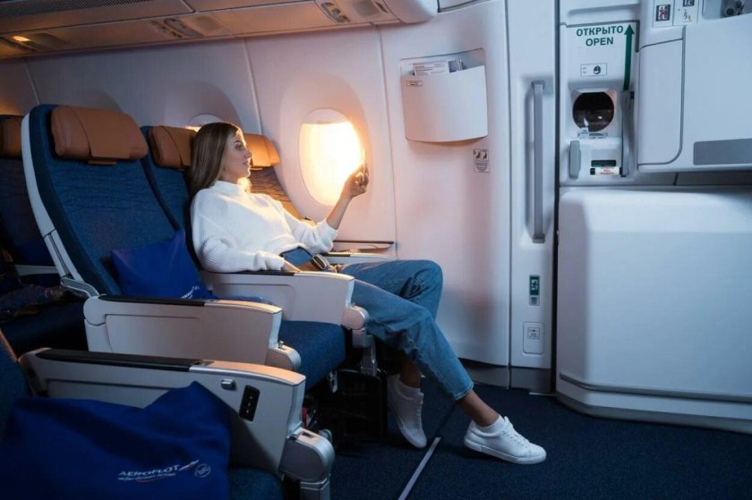 Space+ Аэрофлот