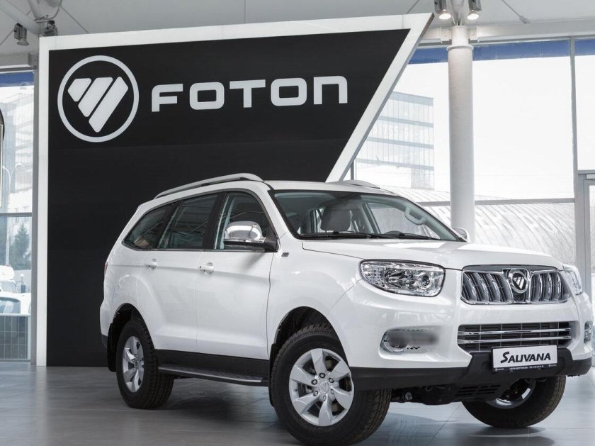 Foton машина легковая