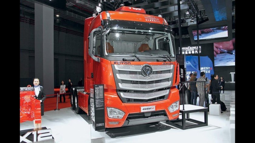 Фотон Ауман тягач