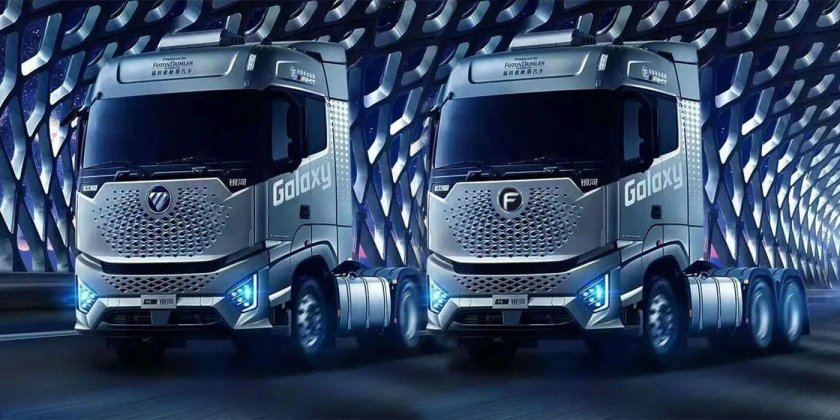 Фотон Ауман 2023