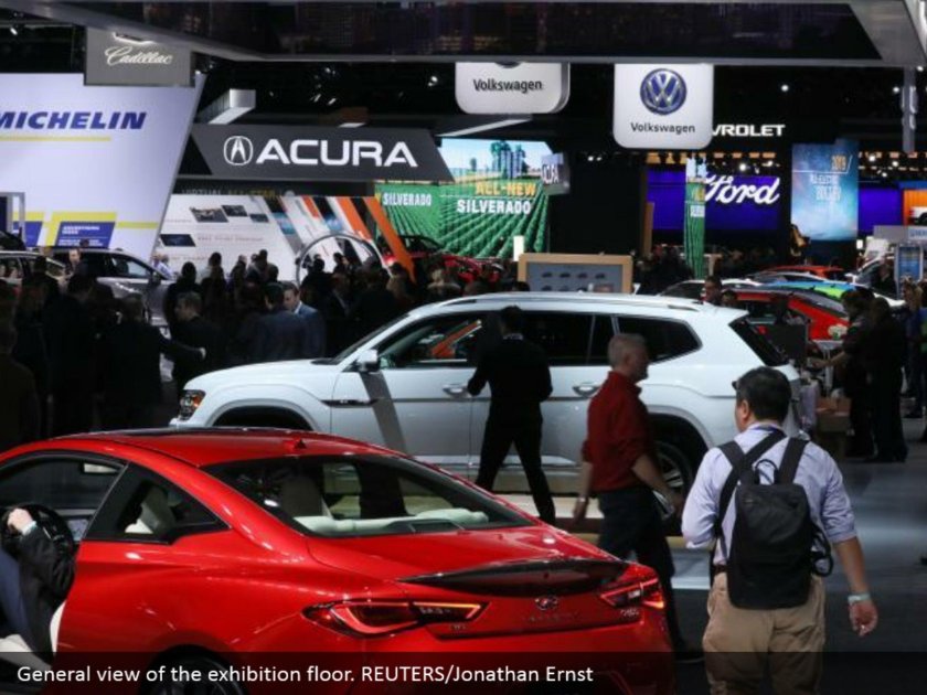 Детройт автогиганты