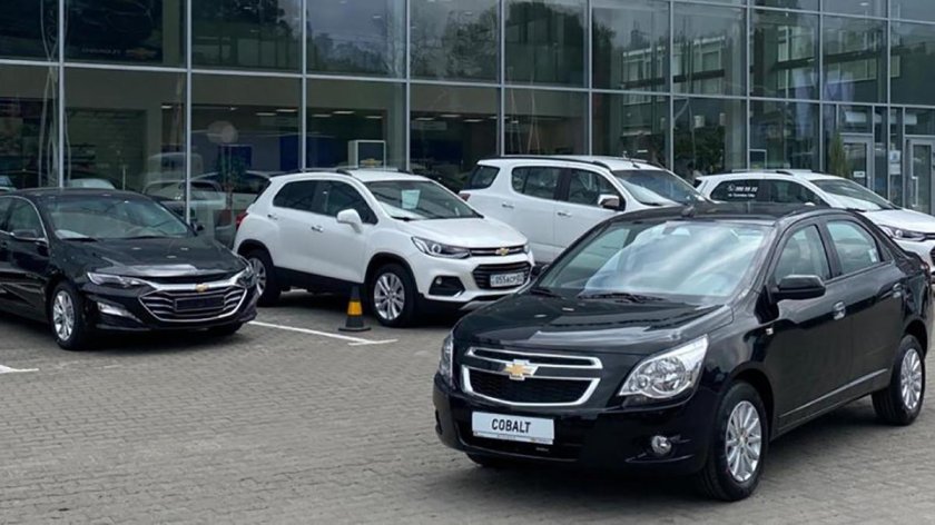 Chevrolet Cobalt 2023