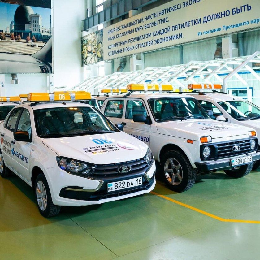 Азия авто Усть-Каменогорск