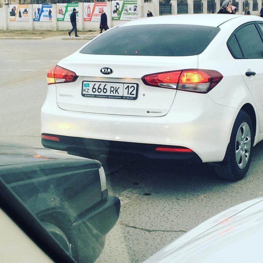 Казахстан номера машин