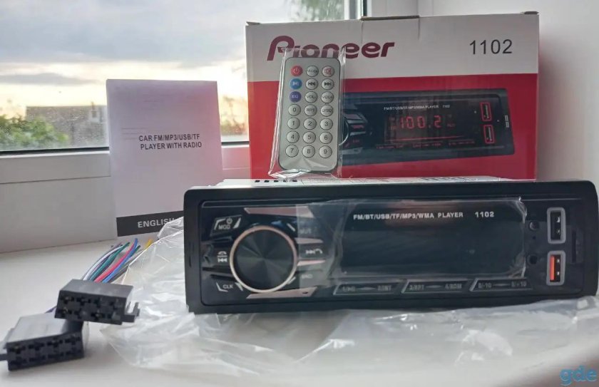 Автомагнитола Pioneer 1101/1102