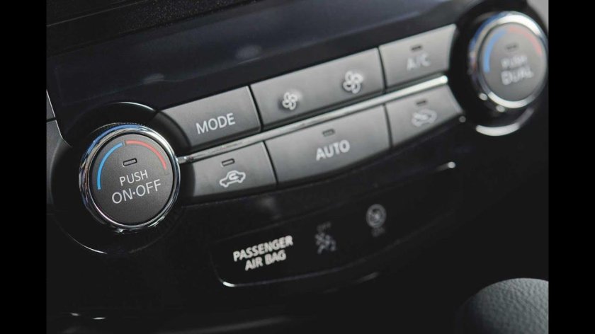 Система климат контроля