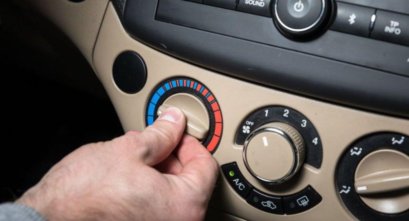 Однозонный климат контроль