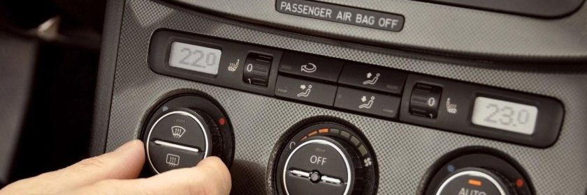 Климат контроль