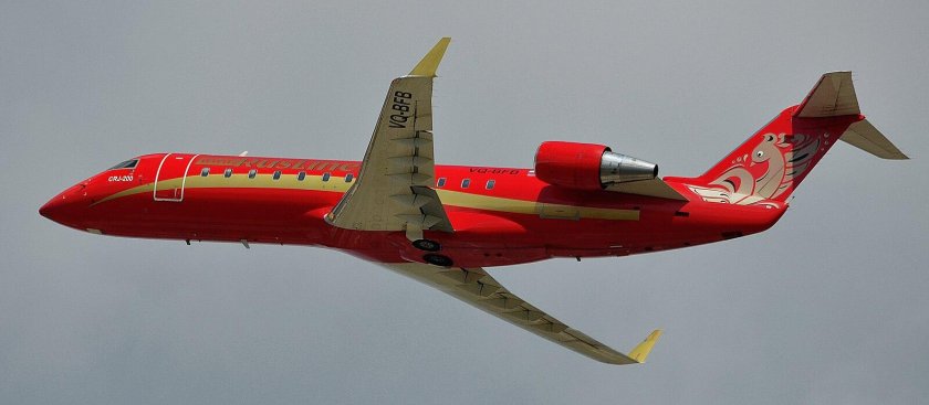 CRJ 200 Rusline