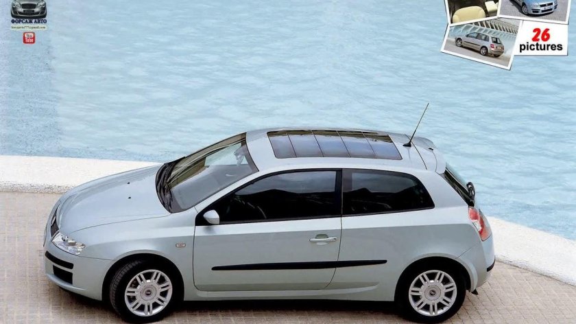 Fiat Stilo