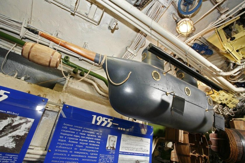 Музей мирового океана в Калининграде подводная лодка
