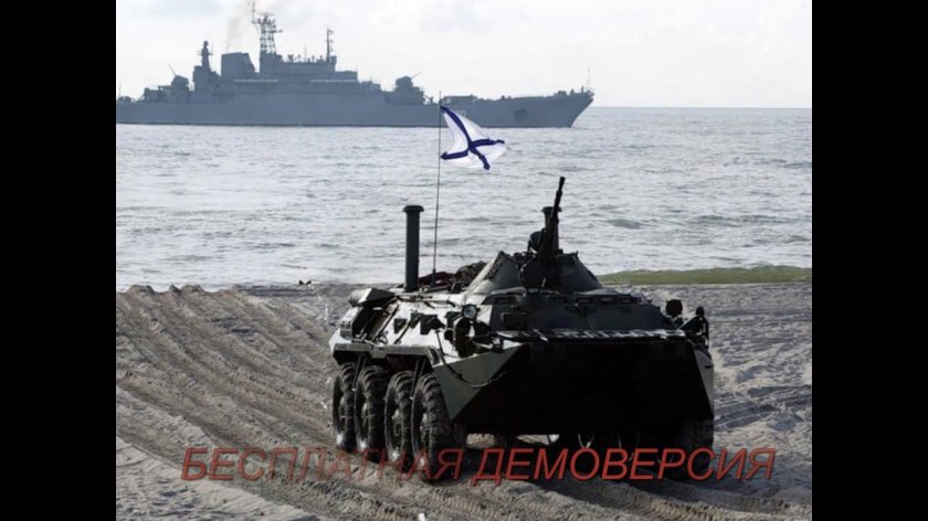 Морская пехота ВМФ РФ