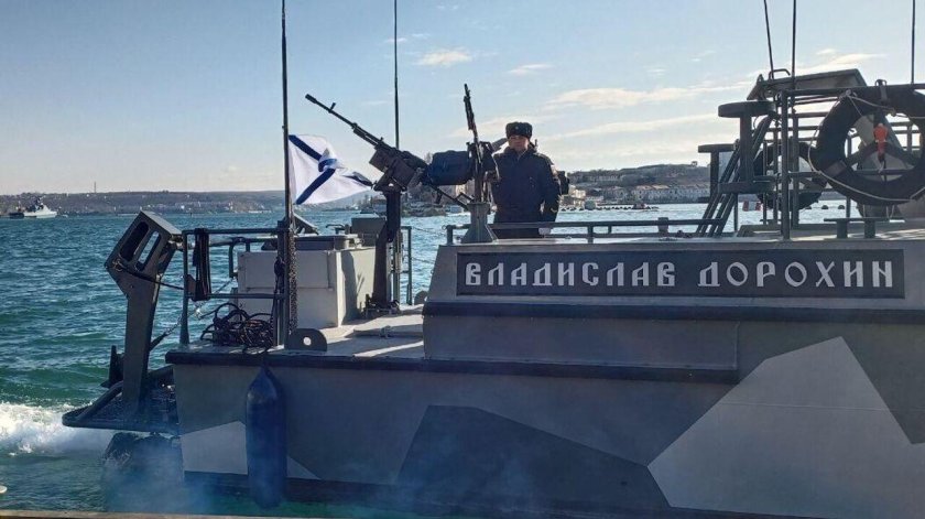 Катер Владислав Дорохин