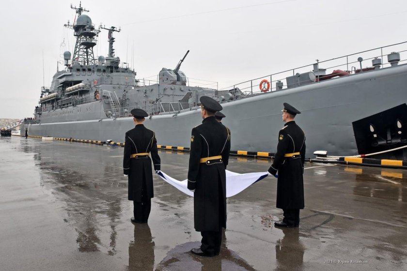 Корабль БПК Североморск