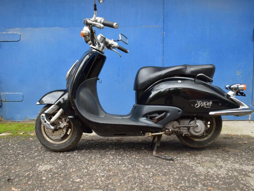 Honda Joker 90