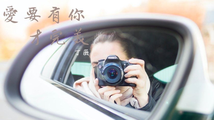 Человек с камерой