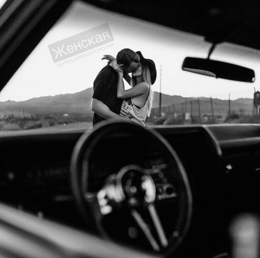 Фотосессия с машиной