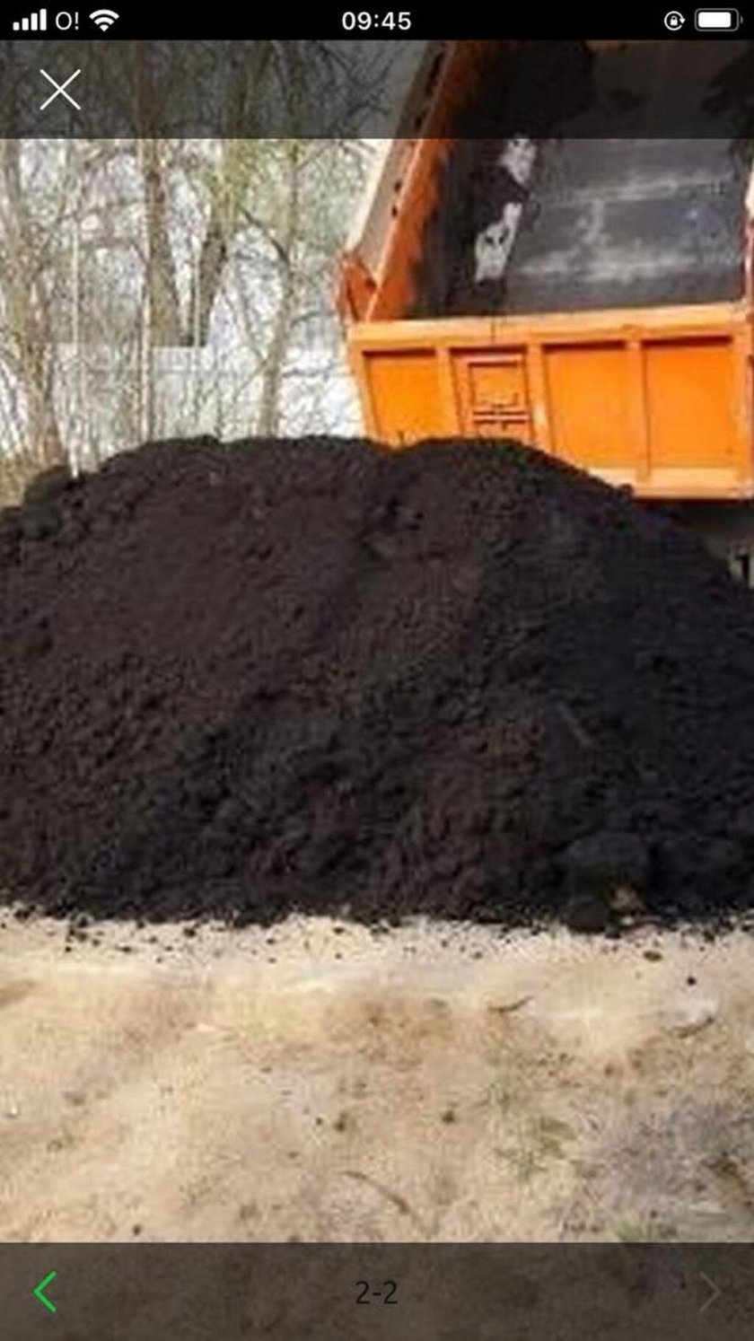 Перегной чернозем торф КАМАЗ