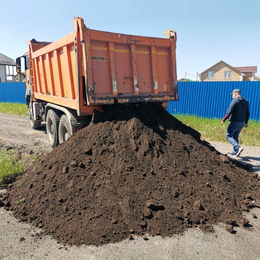 Чернозём привезли