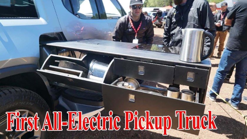 Rivian электромобиль