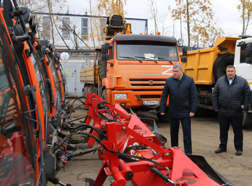 МКУ био Воскресенск