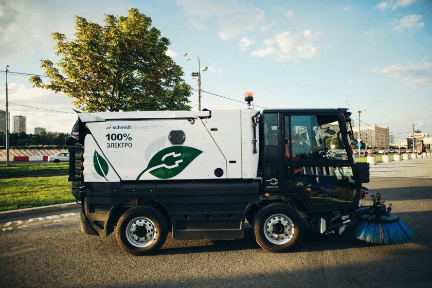 Маленькая Коммунальная машина