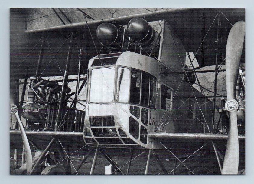 Сикорский с-22 Илья Муромец