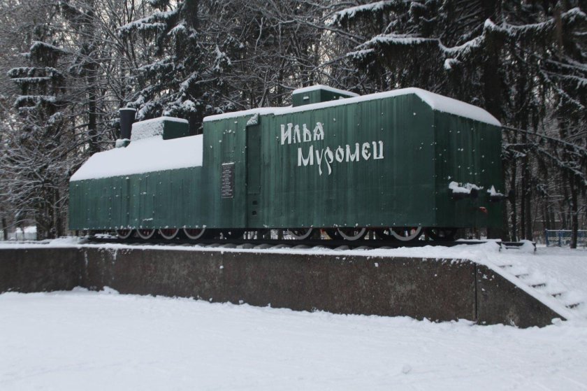 Муром паровоз Илья Муромец