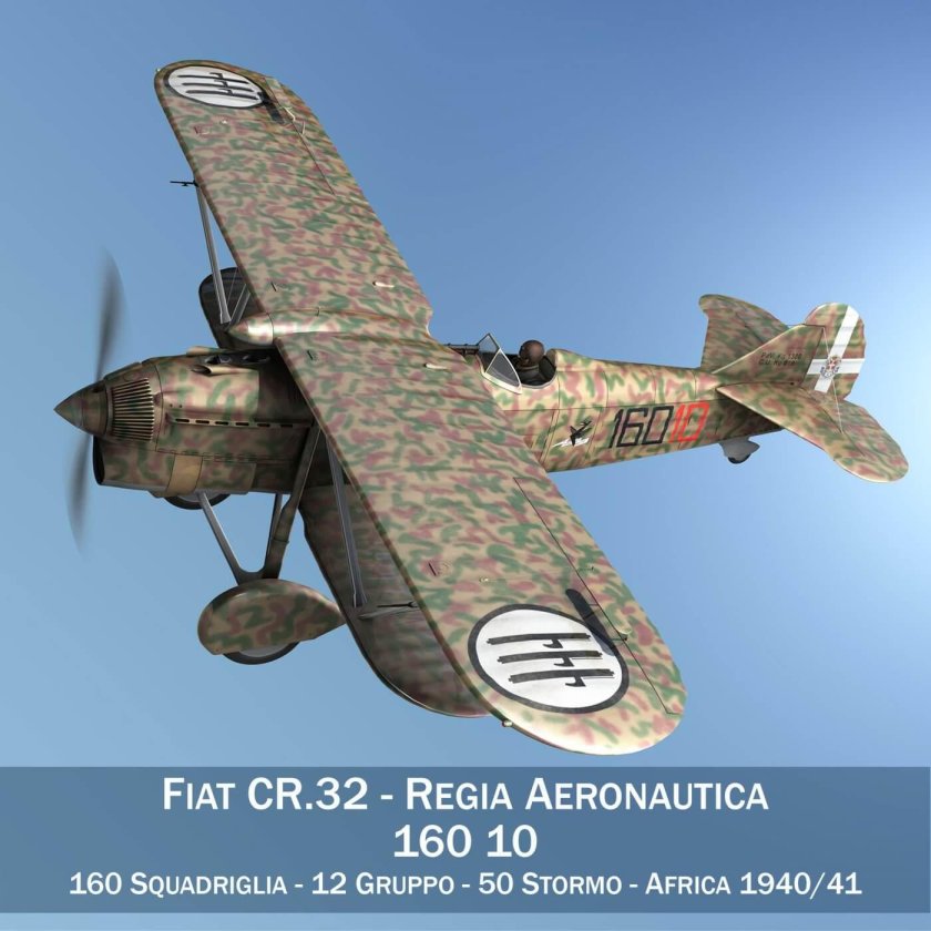 Биплан Fiat CR.32