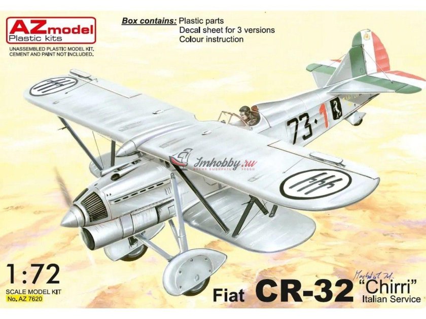7621 AZMODEL итальянский истребитель Fiat CR-32 1/72