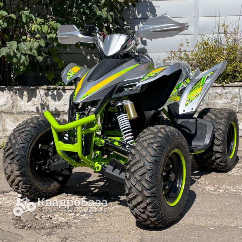 Якота Тайфун квадроцикл 250