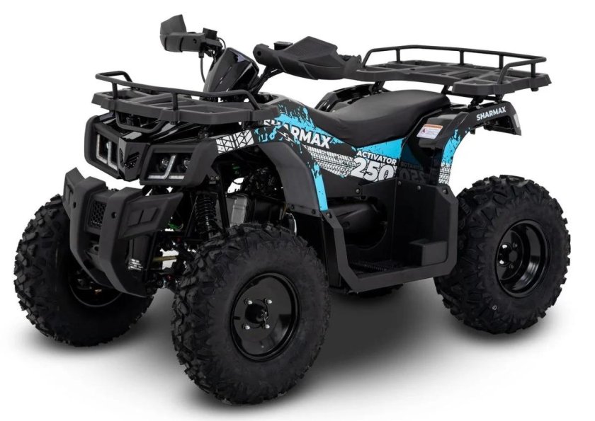 Шармакс 250 квадроцикл