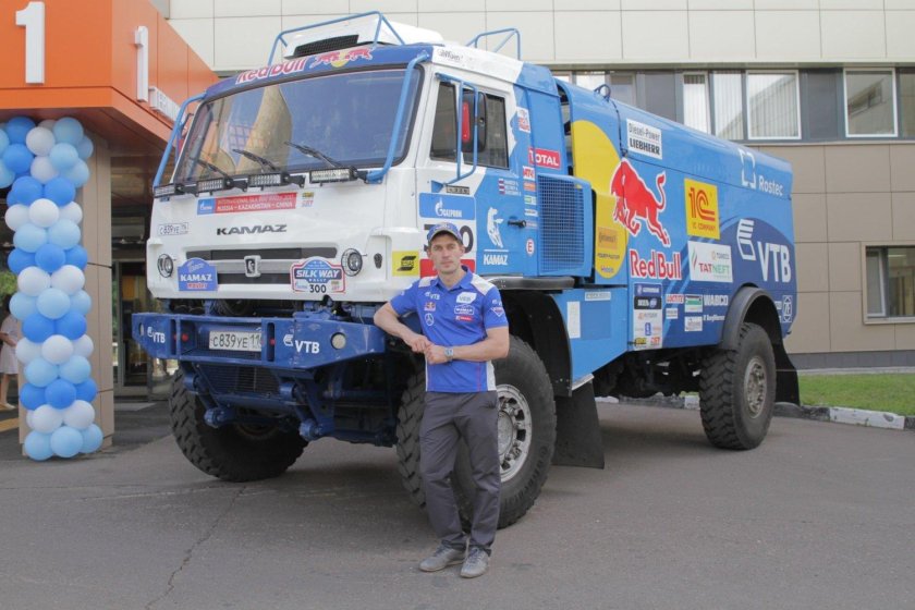 КАМАЗ мастер Набережные Челны