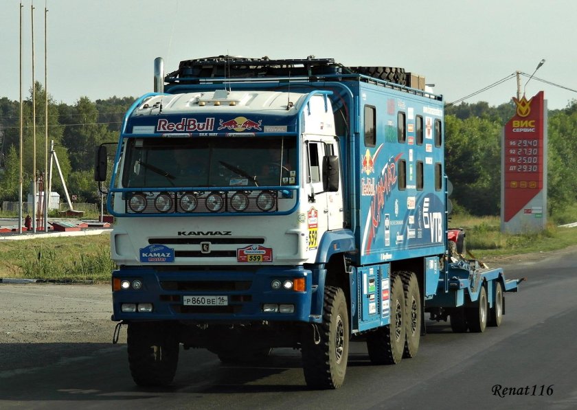 KAMAZ 6350