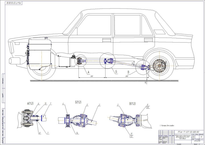 ВАЗ 2101 чертеж
