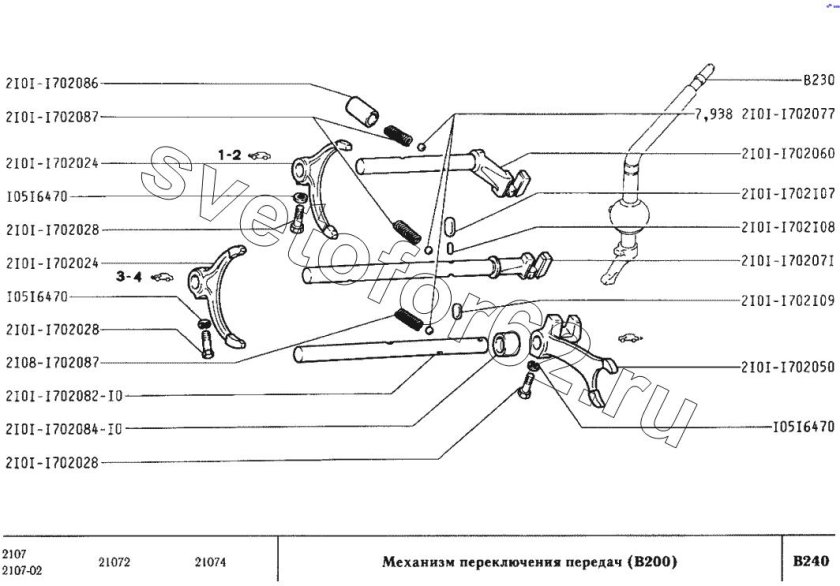 Механизм переключения передач ВАЗ 2101