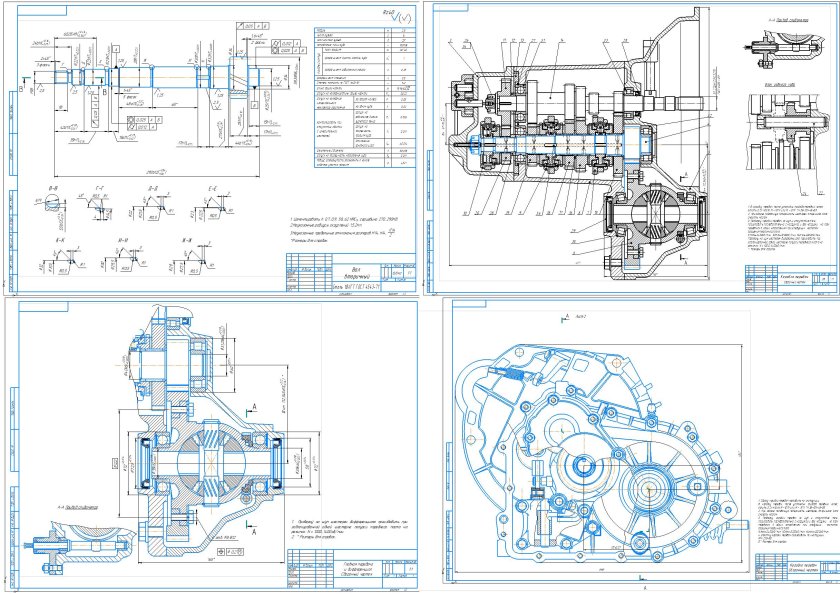 Коробка передач 2110 чертеж