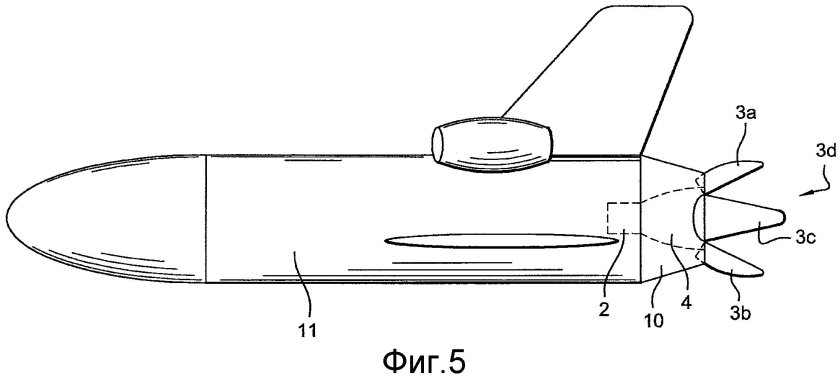 Летательный аппарат кормовая часть