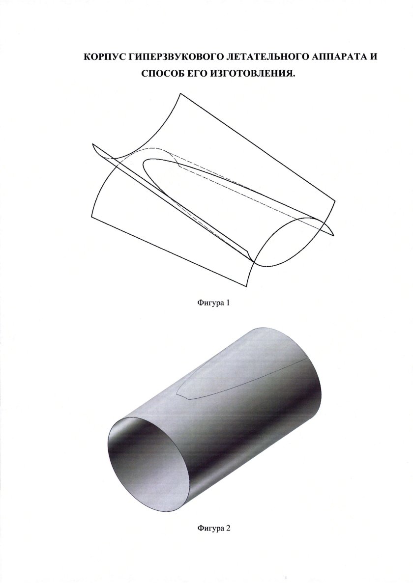 Плоскоовальные трубы типоразмеры
