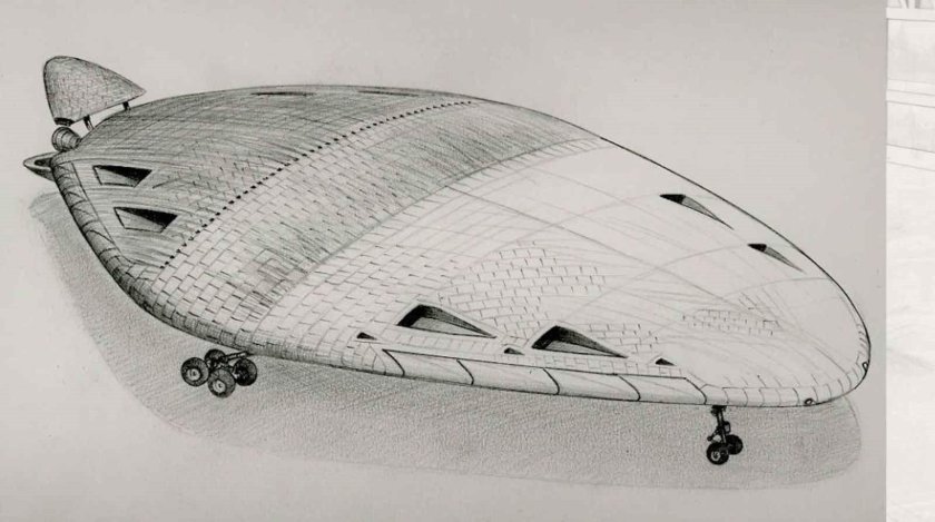 Проект Аврора самолет